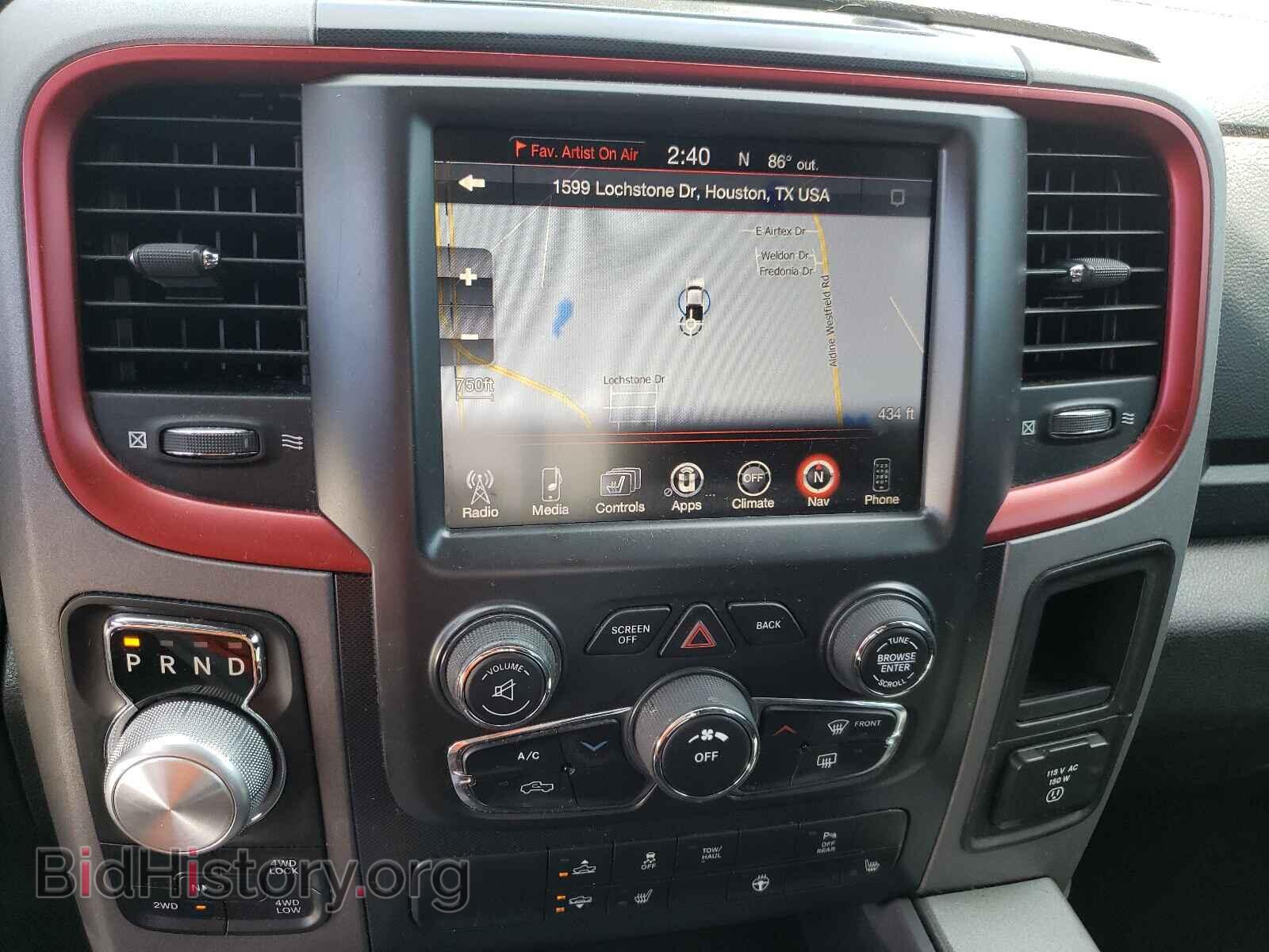 2015 RAM 1500 - VIN: 1C6RR7YT0FS751446 - Фото 9