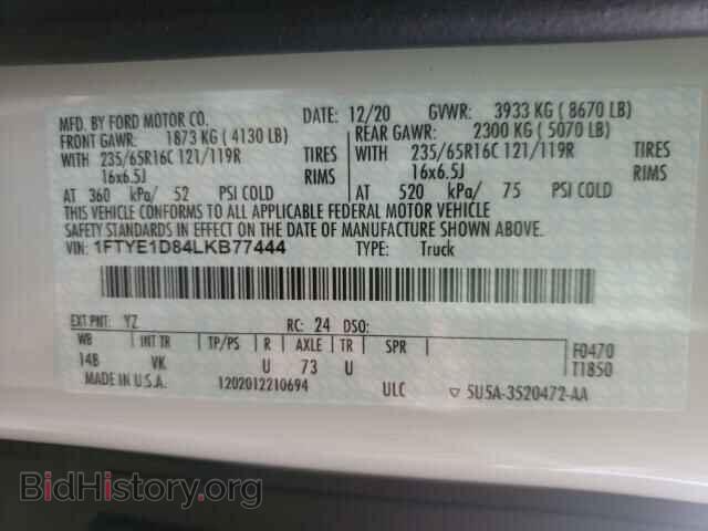 2020 FORD TRANSIT - VIN: 1FTYE1D84LKB77444 - Фото 10