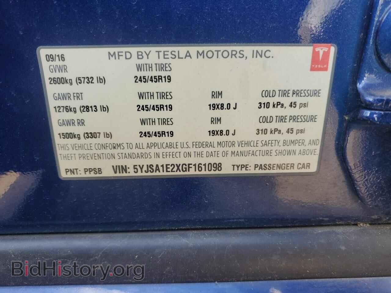 2016 TESLA MODEL S - VIN: 5YJSA1E2XGF161098 - Photo 12