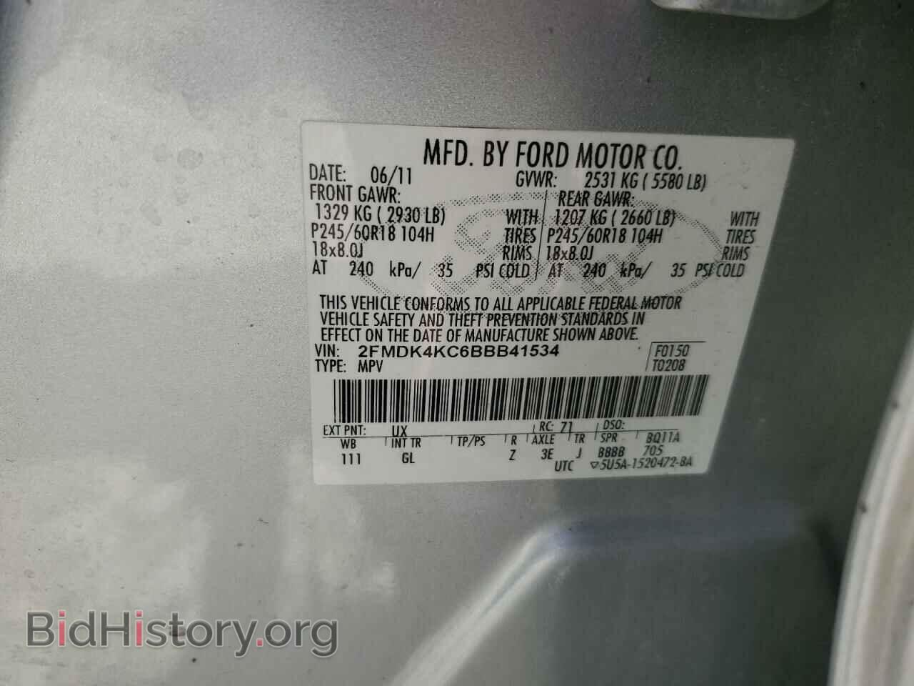 2011 FORD EDGE - VIN: 2FMDK4KC6BBB41534 - Photo 13