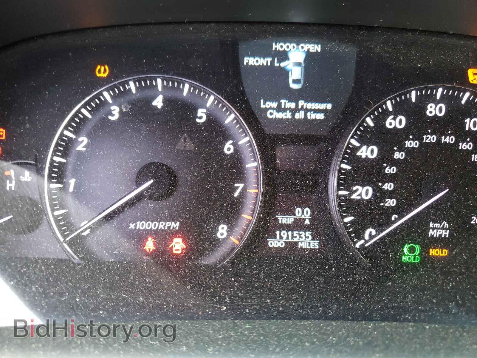 2007 LEXUS LS460 - VIN: JTHBL46F075051495 - Фото 8