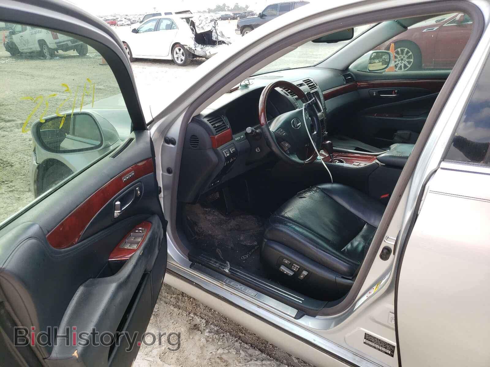 2007 LEXUS LS460 - VIN: JTHBL46F075051495 - Фото 9