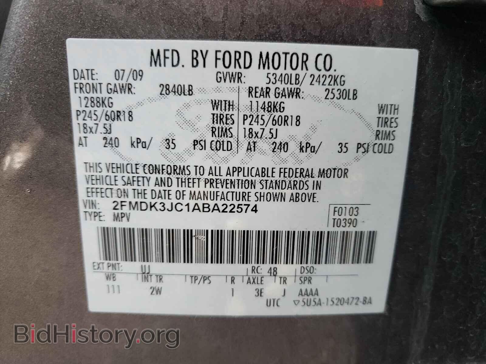 2010 FORD EDGE - VIN: 2FMDK3JC1ABA22574 - Photo 10