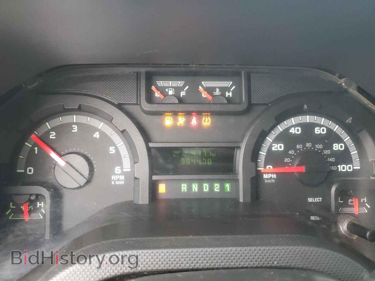2012 FORD ALL Models - VIN: 1FTSE3EL1CDA38672 - Фото 9