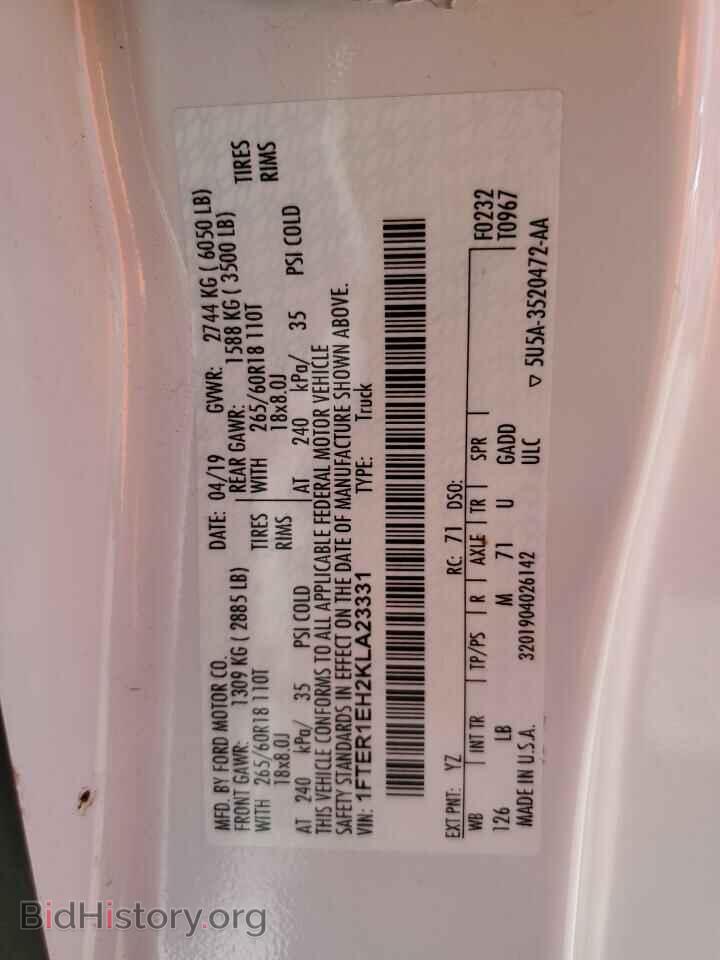 2019 FORD RANGER - VIN: 1FTER1EH2KLA23331 - Фото 12