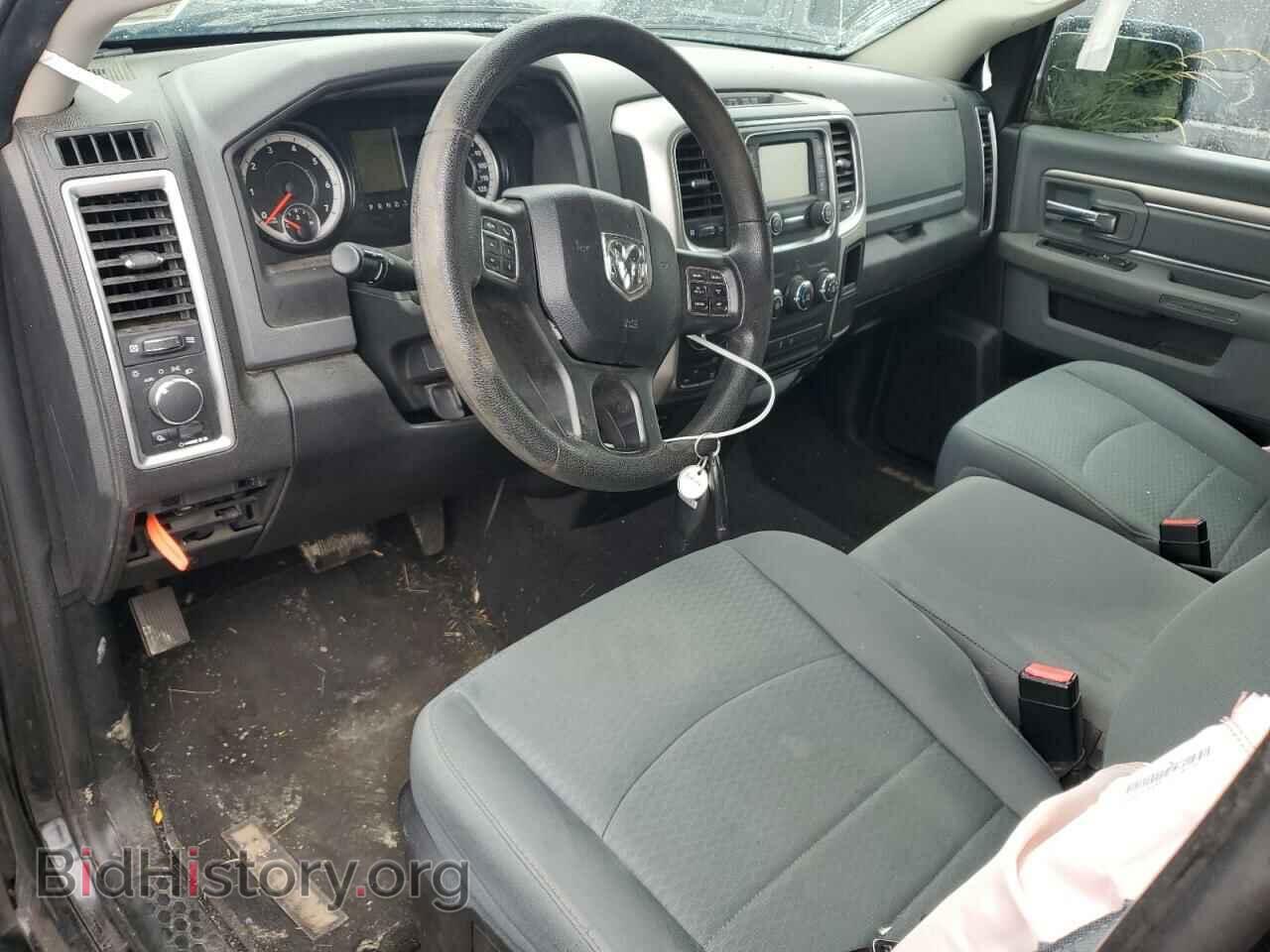 2017 RAM 1500 - VIN: 1C6RR7GG8HS753937 - Photo 8