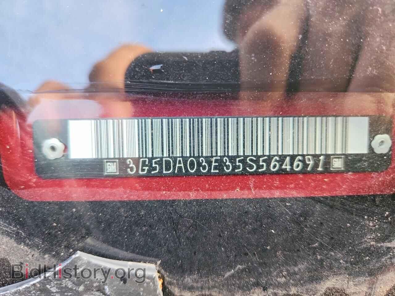 2005 BUICK RENDEZVOUS - VIN: 3G5DA03E35S564691 - Фото 13
