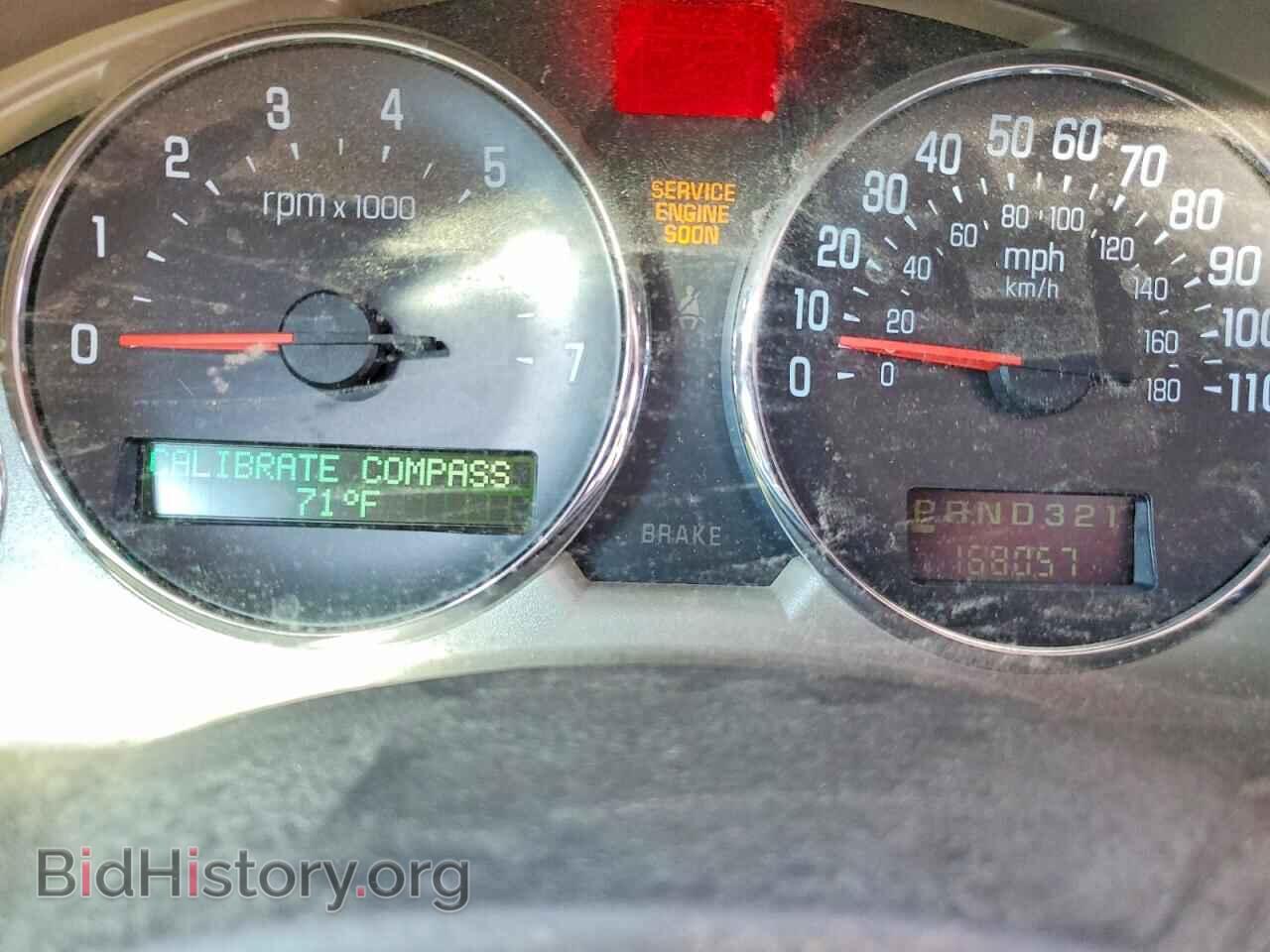 2005 BUICK RENDEZVOUS - VIN: 3G5DA03E35S564691 - Фото 9