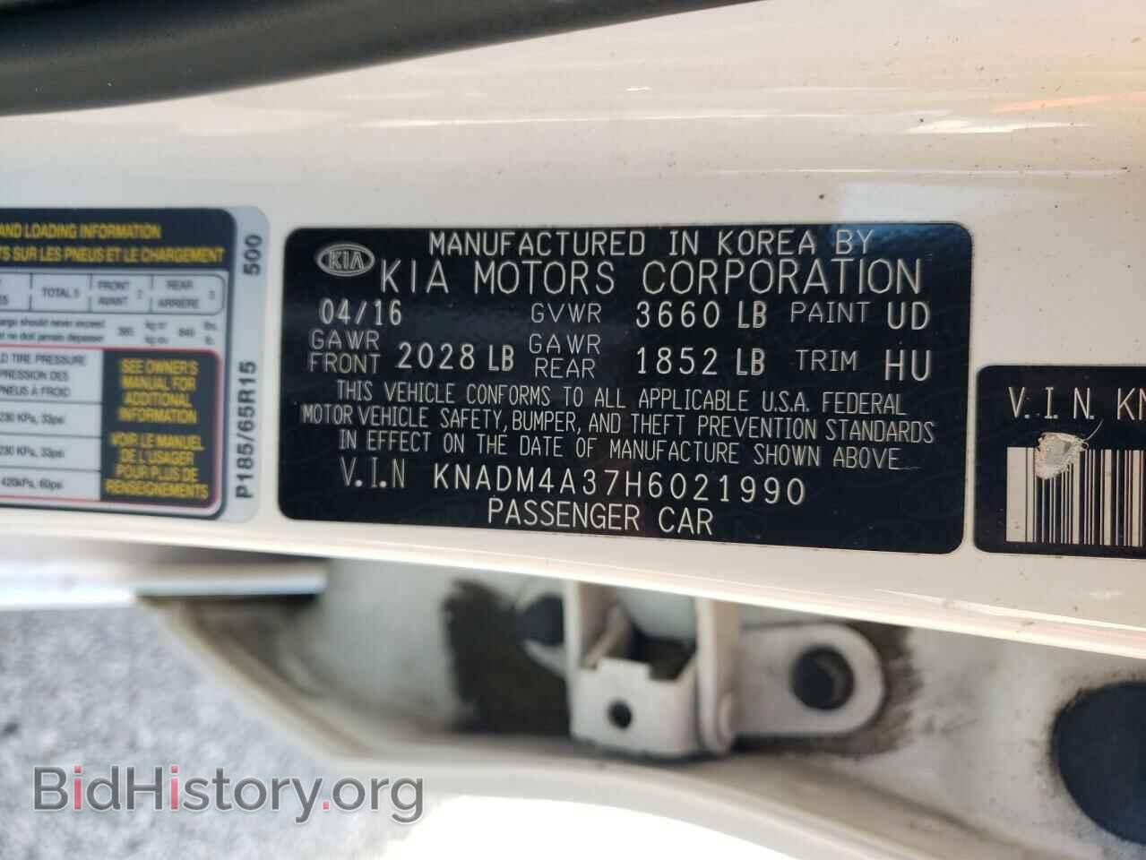 2017 KIA RIO - VIN: KNADM4A37H6021990 - Фото 10