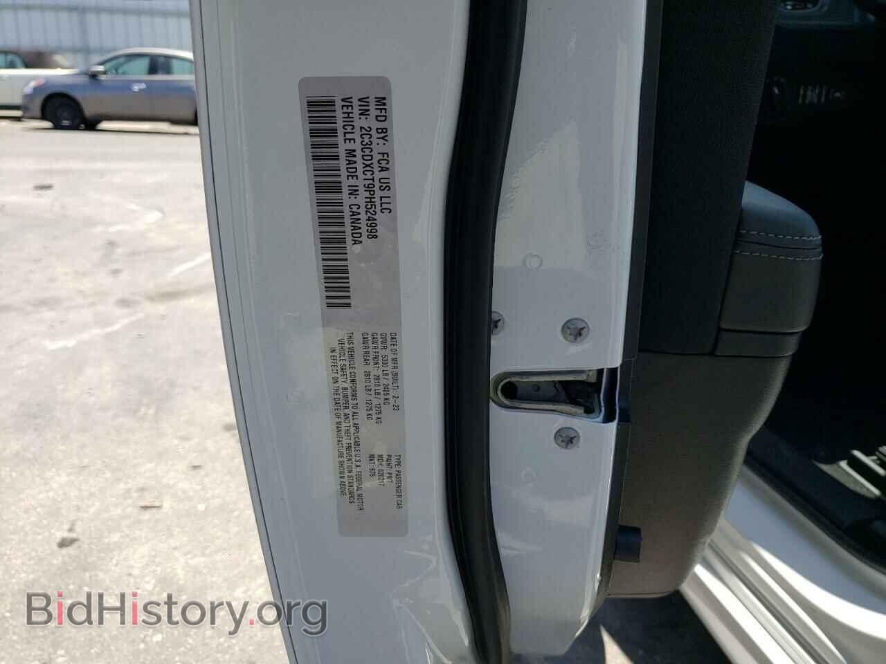 2023 DODGE CHARGER - VIN: 2C3CDXCT9PH524998 - Фото 12
