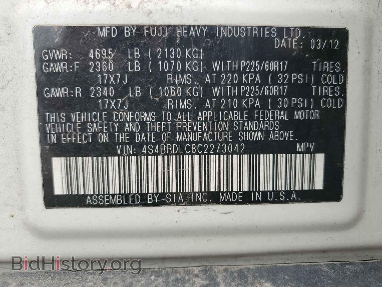 2012 SUBARU OUTBACK - VIN: 4S4BRDLC8C2273042 - Фото 13