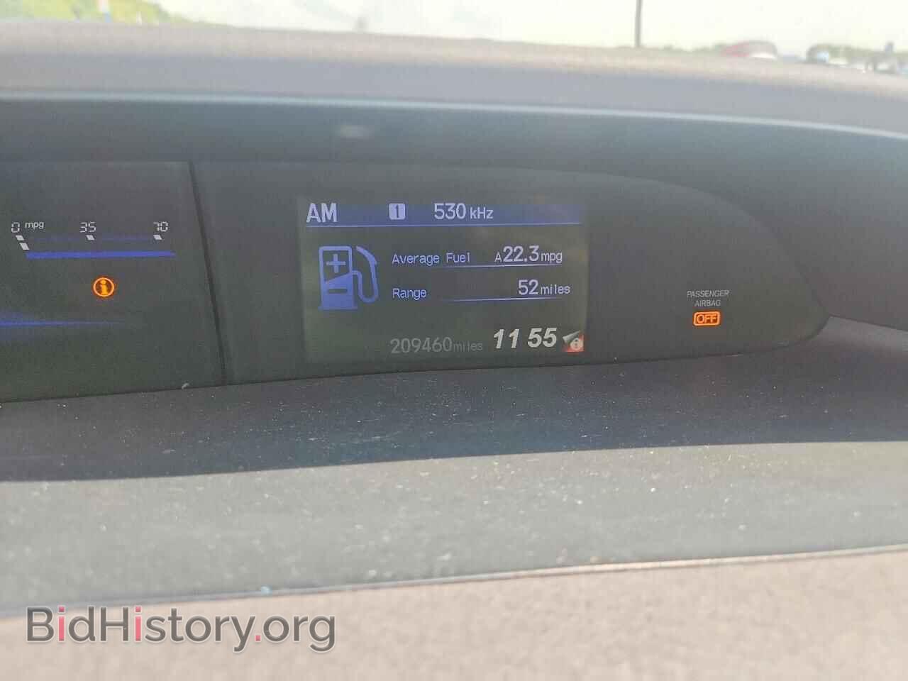 2012 HONDA CIVIC - VIN: 2HGFB2F57CH608652 - Фото 9