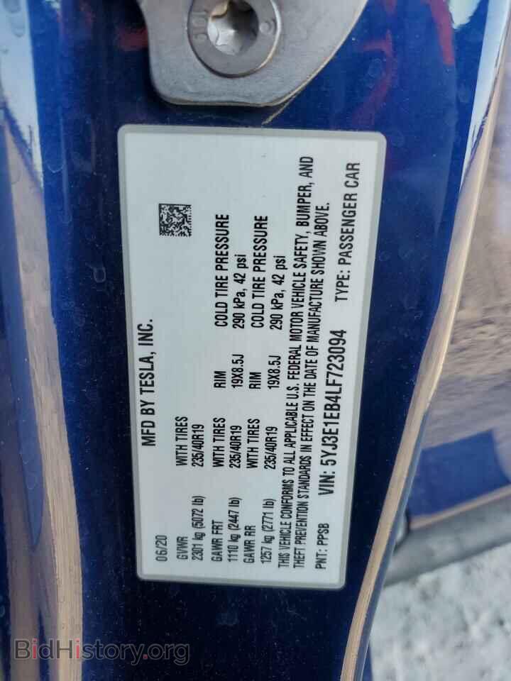 2020 TESLA MODEL 3 - VIN: 5YJ3E1EB4LF723094 - Фото 12