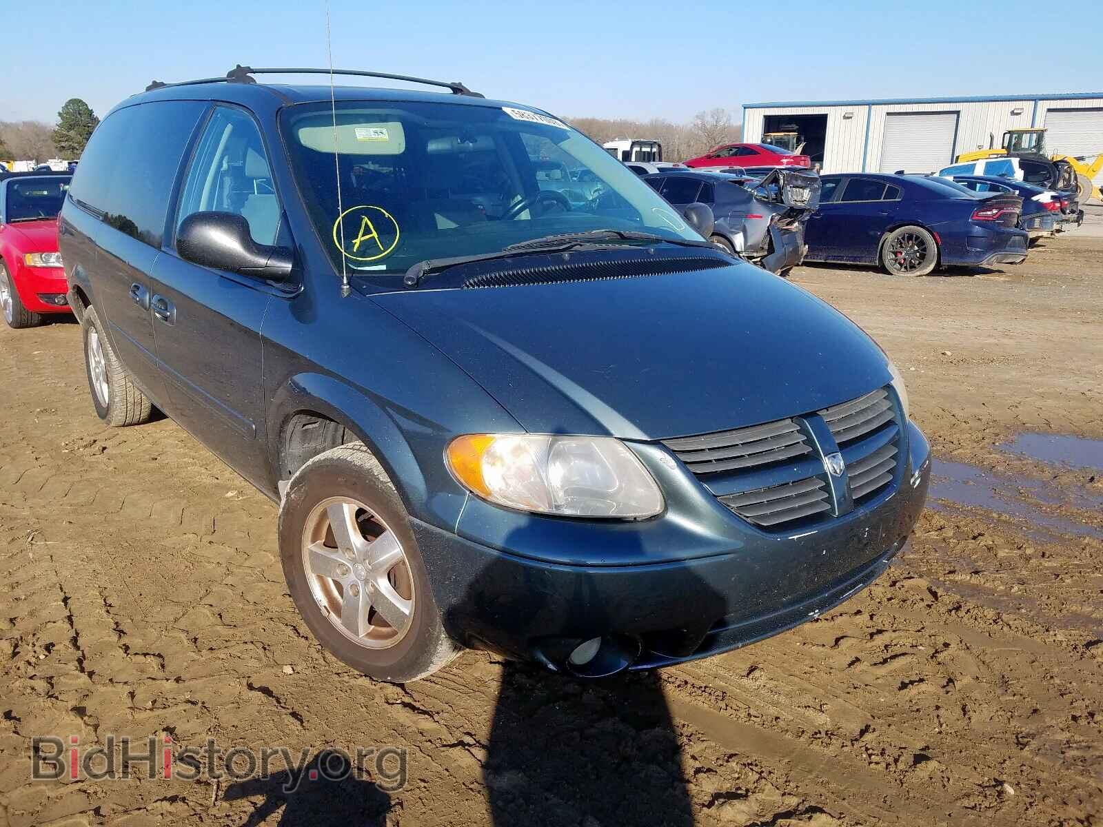 Photo 2D4GP44L06R628700 - DODGE CARAVAN 2006