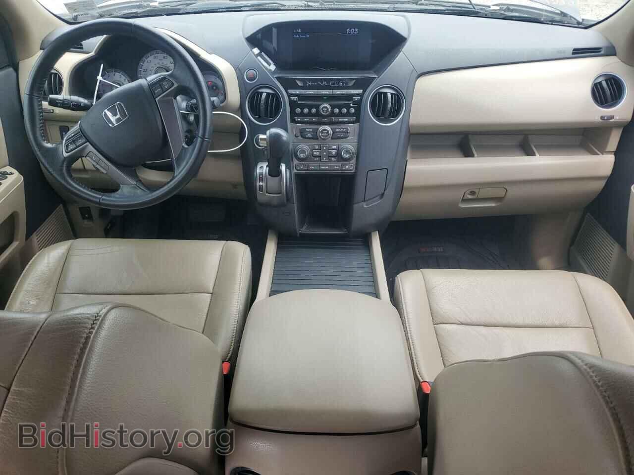 2013 HONDA PILOT - VIN: 5FNYF4H50DB040580 - Фото 8