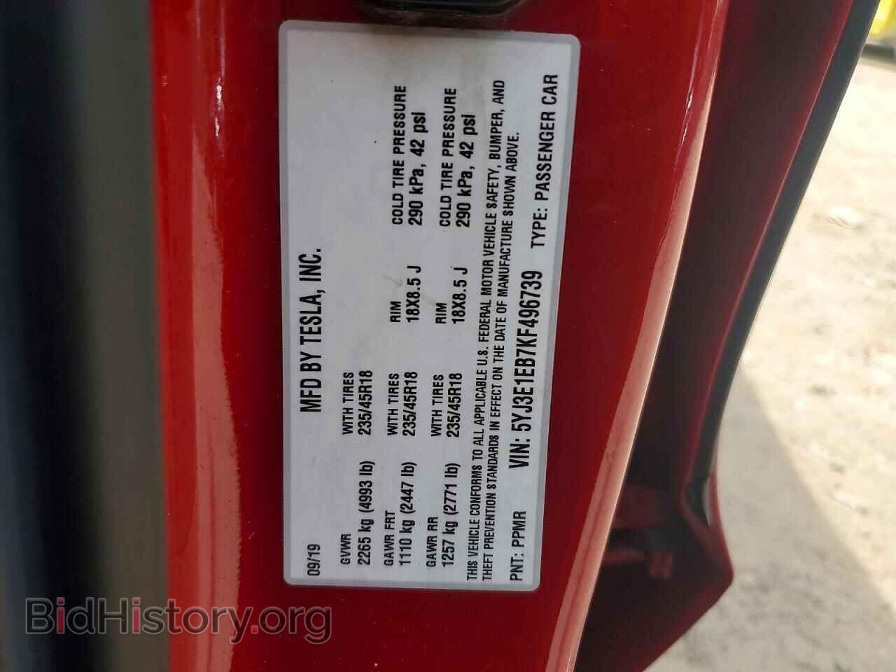 2019 TESLA MODEL 3 - VIN: 5YJ3E1EB7KF496739 - Фото 12