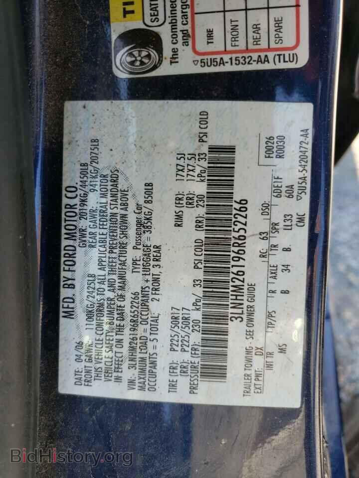 2006 LINCOLN ZEPHYR - VIN: 3LNHM26196R652266 - Фото 12