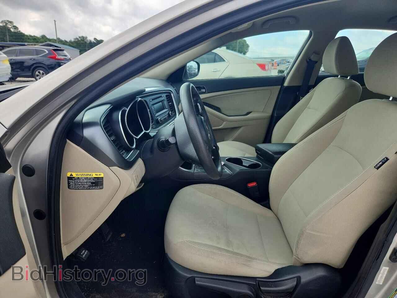 2015 KIA OPTIMA - VIN: 5XXGM4A78FG416620 - Фото 7