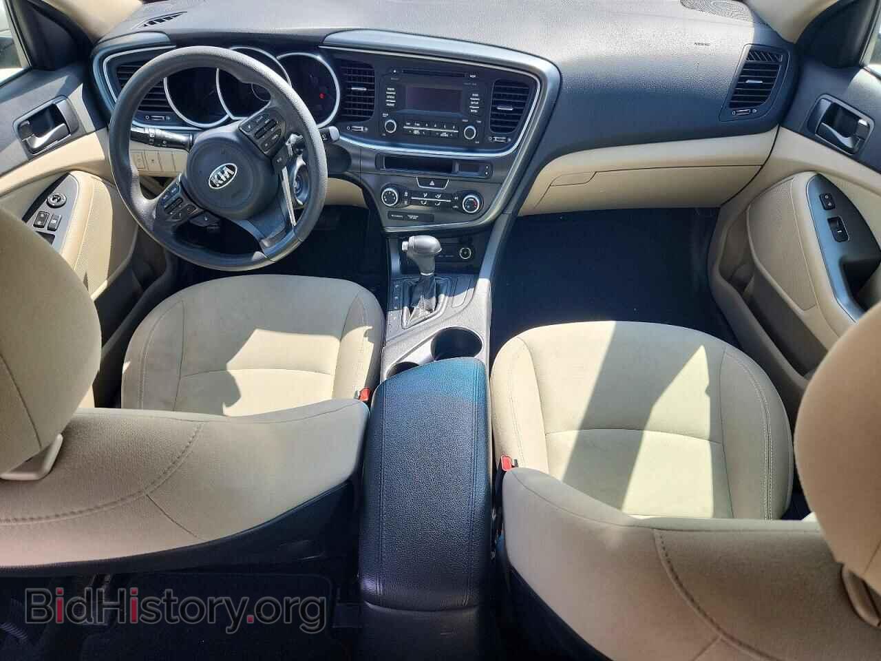 2015 KIA OPTIMA - VIN: 5XXGM4A78FG416620 - Фото 8