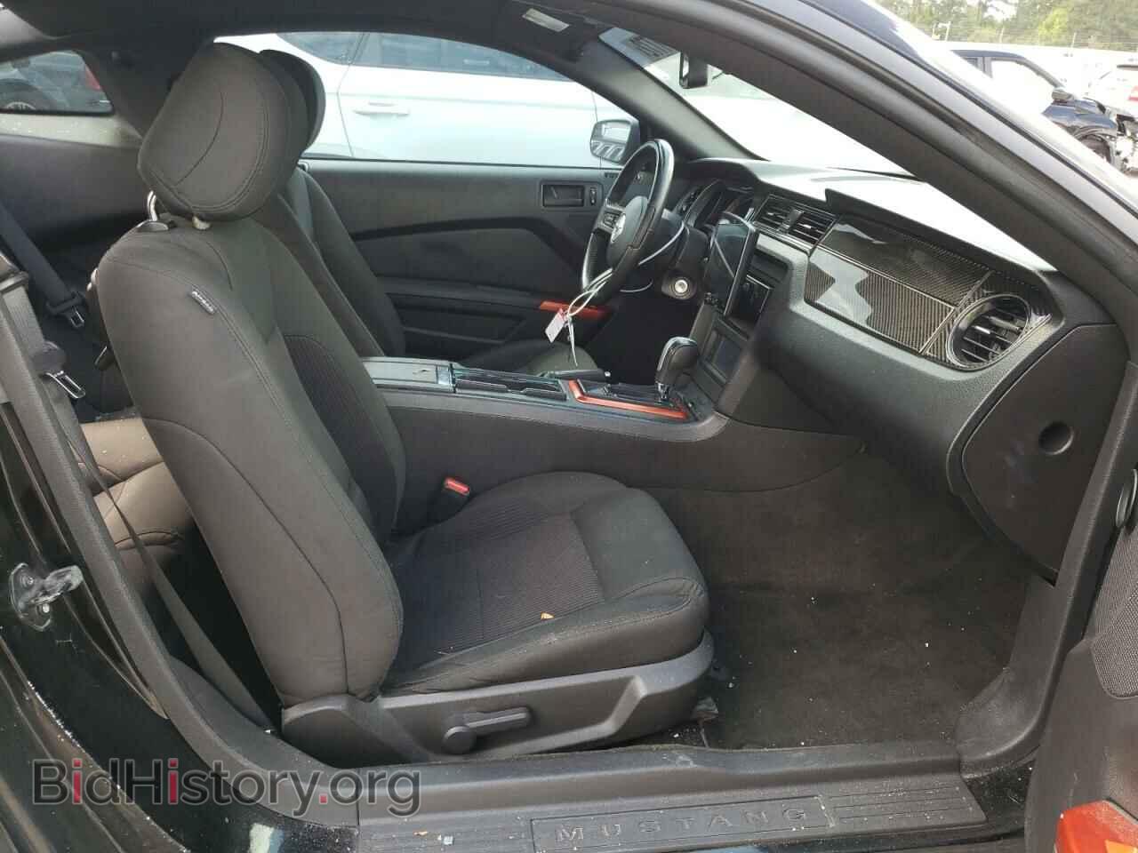 2014 FORD MUSTANG - VIN: 1ZVBP8CF7E5206992 - Фото 5