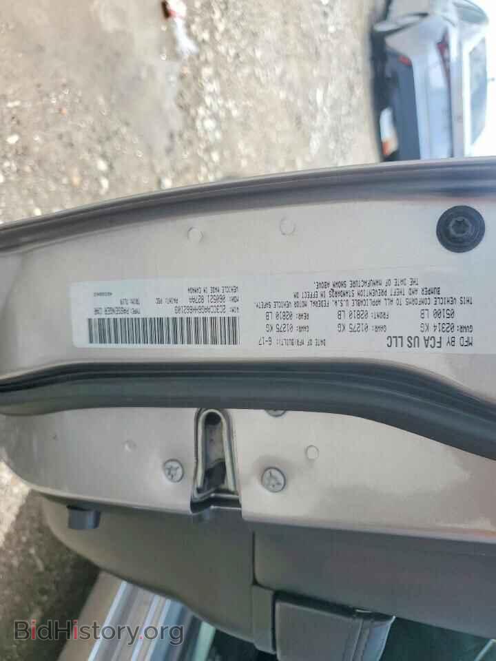 2017 CHRYSLER 300 - VIN: 2C3CCAAG6HH662103 - Photo 13