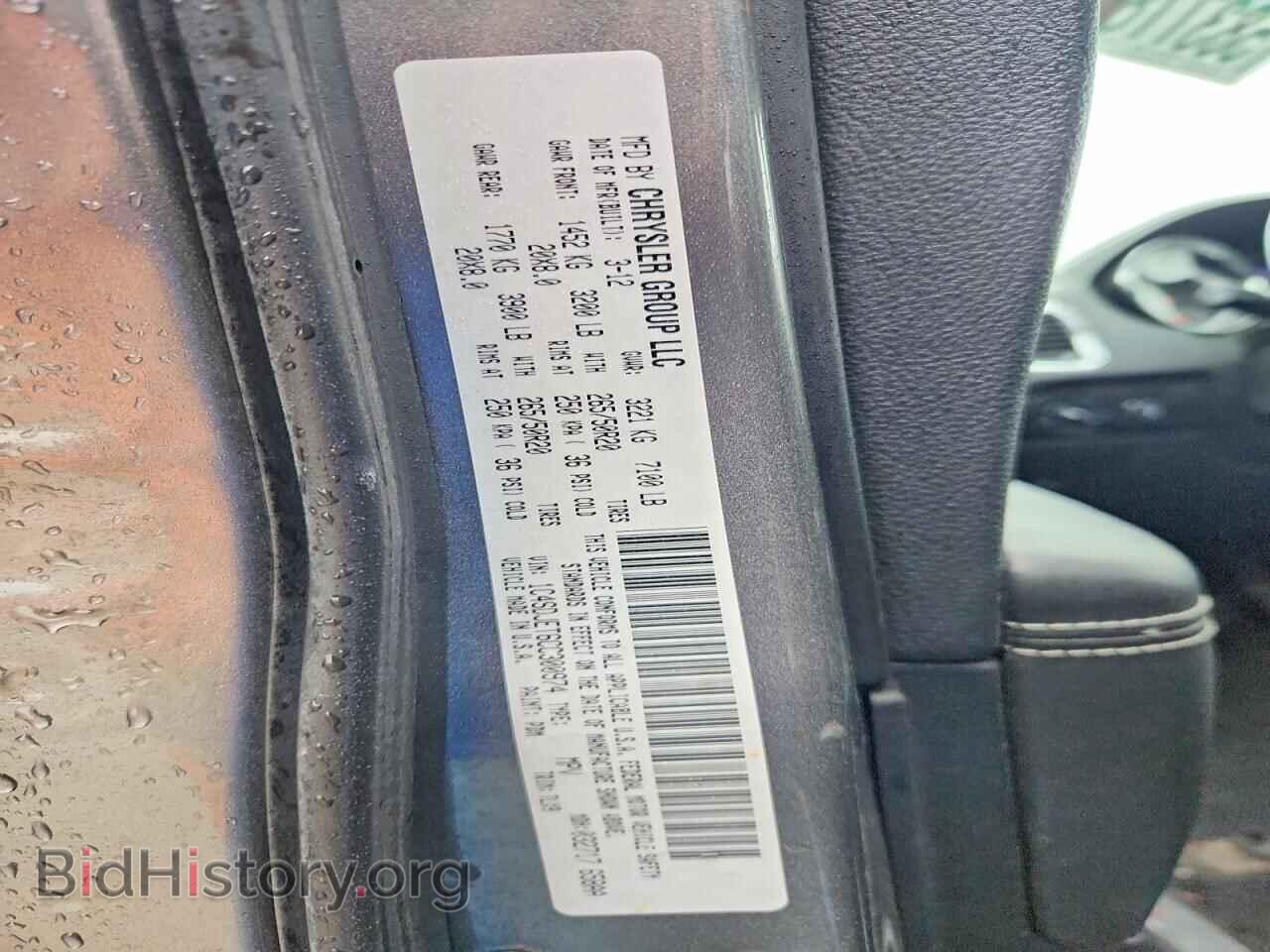 2012 DODGE DURANGO - VIN: 1C4SDJET6CC300974 - Photo 12