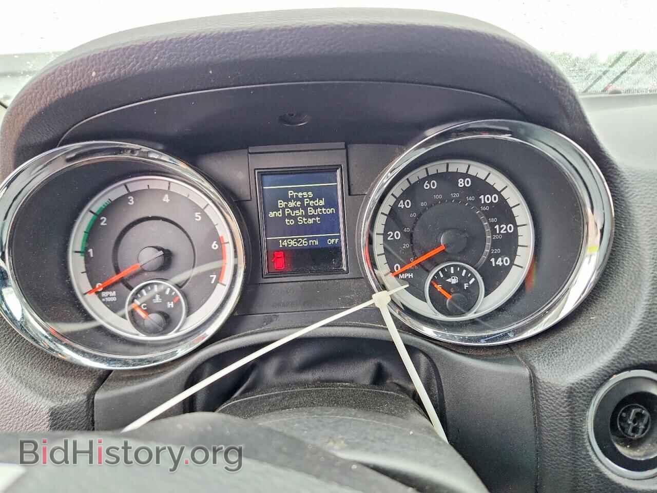 2012 DODGE DURANGO - VIN: 1C4SDJET6CC300974 - Photo 9