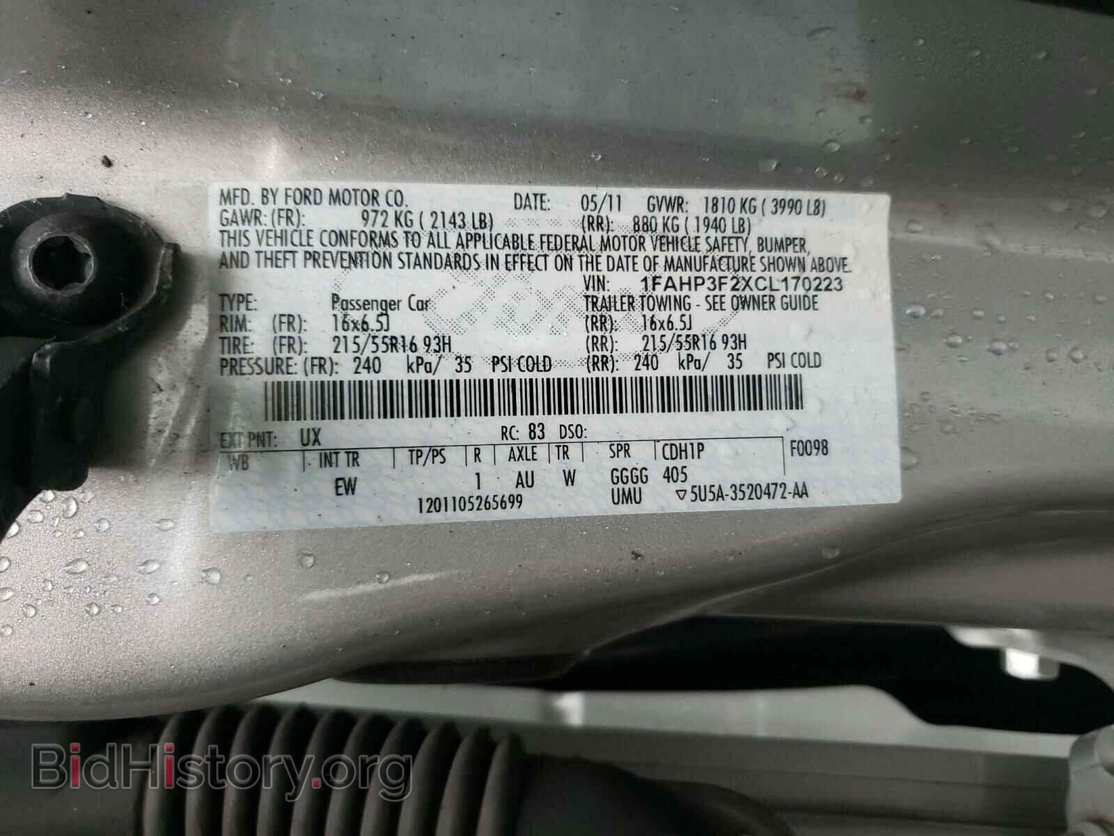 2012 FORD FOCUS - VIN: 1FAHP3F2XCL170223 - Photo 10