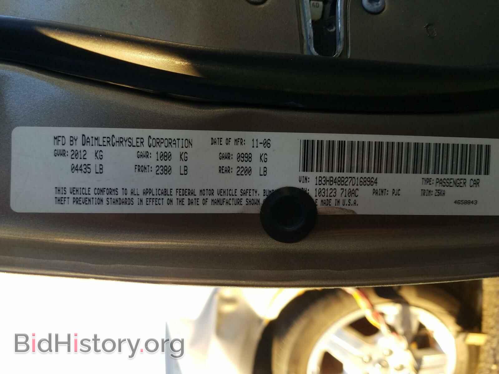 2007 DODGE CALIBER - VIN: 1B3HB48B27D168964 - Фото 10