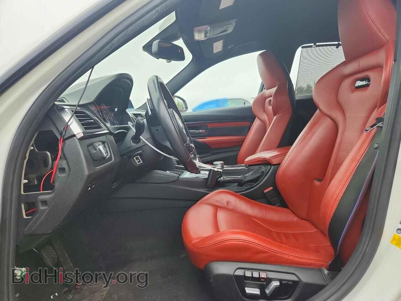 2018 BMW M3 - VIN: WBS8M9C56J5K98960 - Photo 7