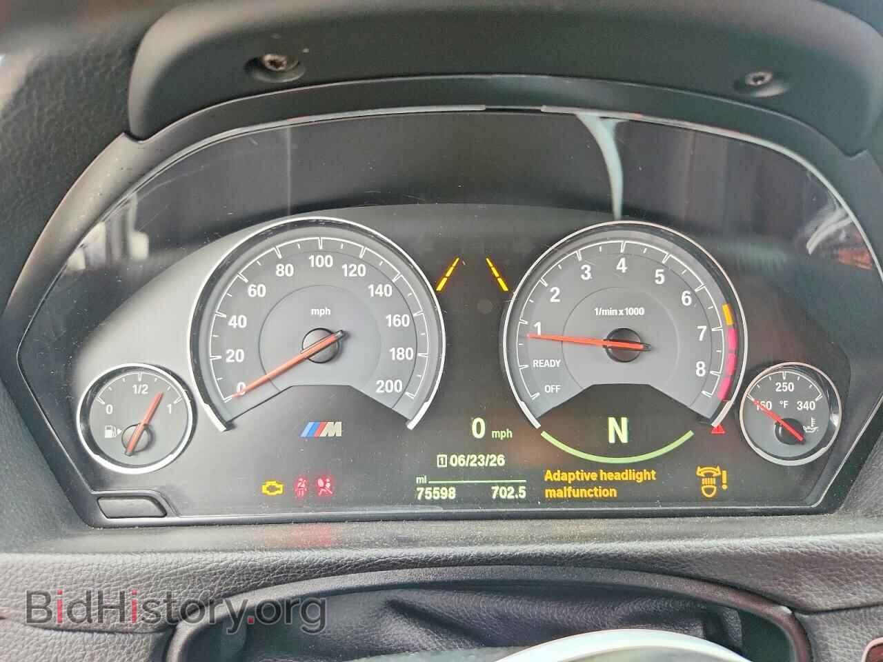 2018 BMW M3 - VIN: WBS8M9C56J5K98960 - Photo 9