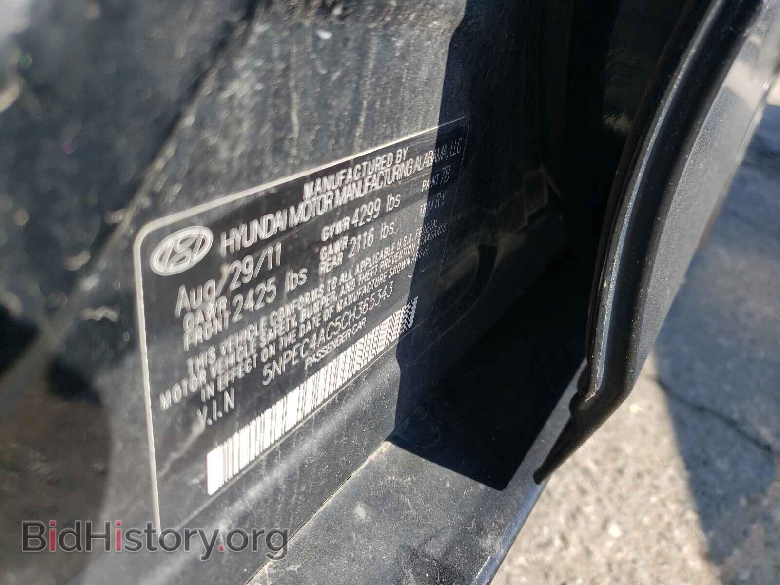 2012 HYUNDAI SONATA - VIN: 5NPEC4AC5CH365343 - Фото 10