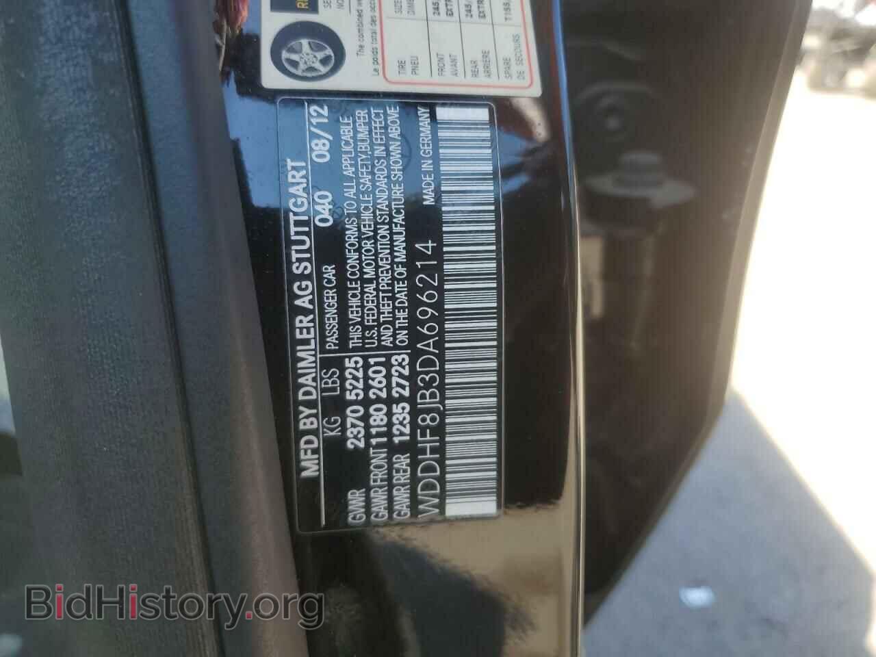 2013 MERCEDES-BENZ E-CLASS - VIN: WDDHF8JB3DA696214 - Фото 13