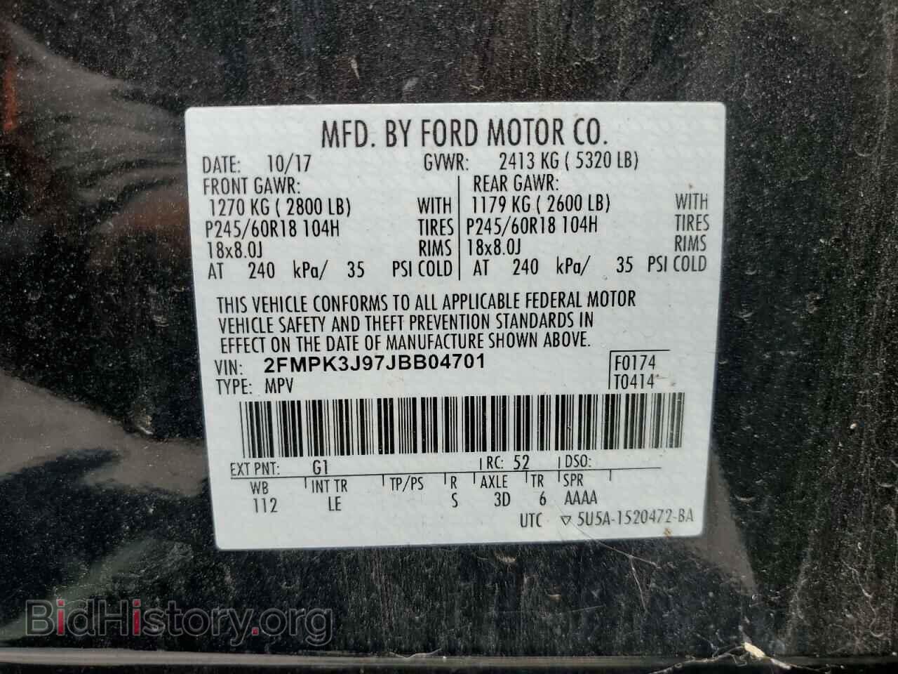 2018 FORD EDGE - VIN: 2FMPK3J97JBB04701 - Фото 13