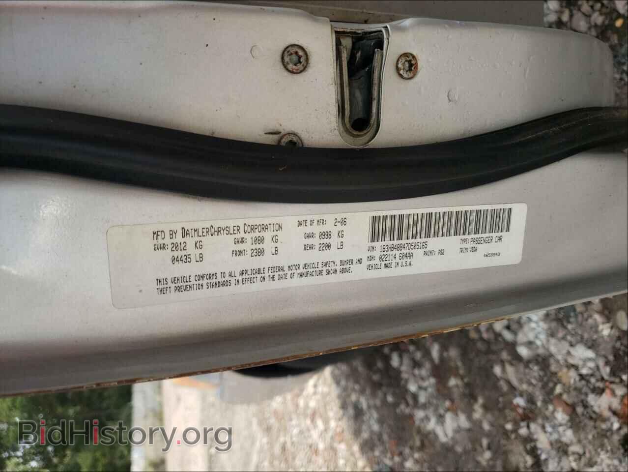 2007 DODGE CALIBER - VIN: 1B3HB48B47D505165 - Photo 10