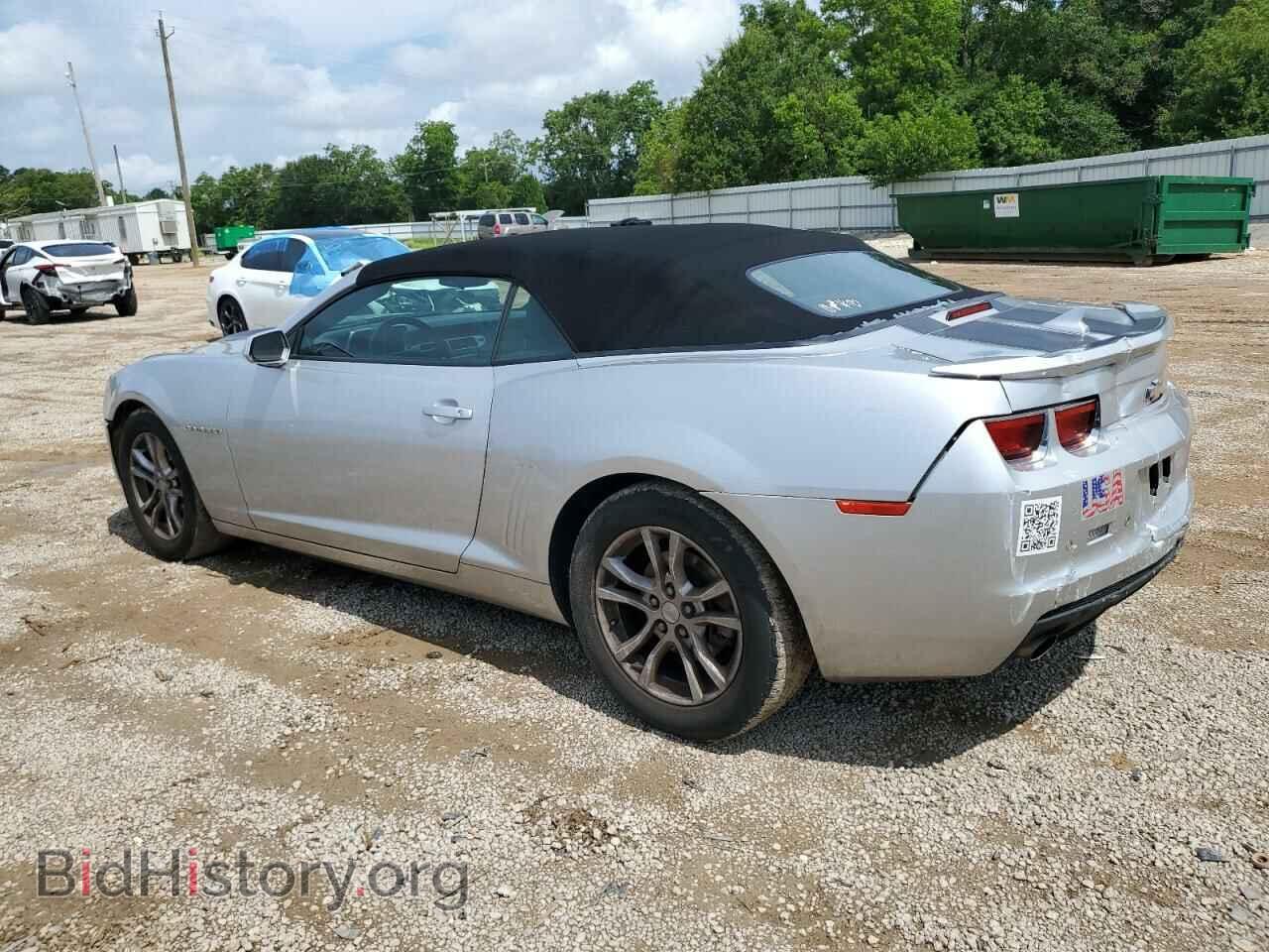 2013 CHEVROLET CAMARO - VIN: 2G1FF3D38D9207643 - Фото 2