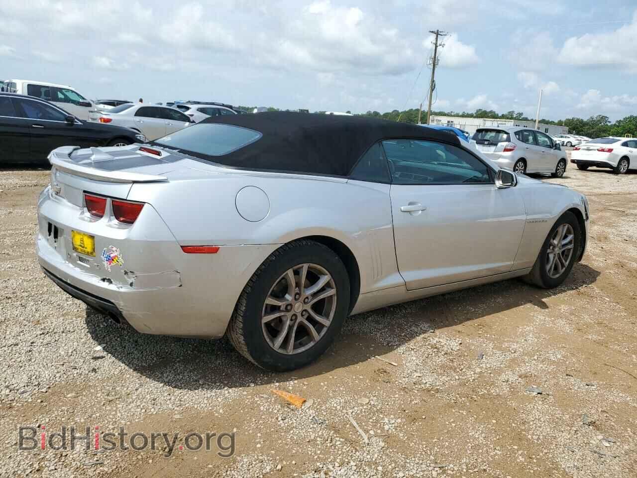 2013 CHEVROLET CAMARO - VIN: 2G1FF3D38D9207643 - Фото 3