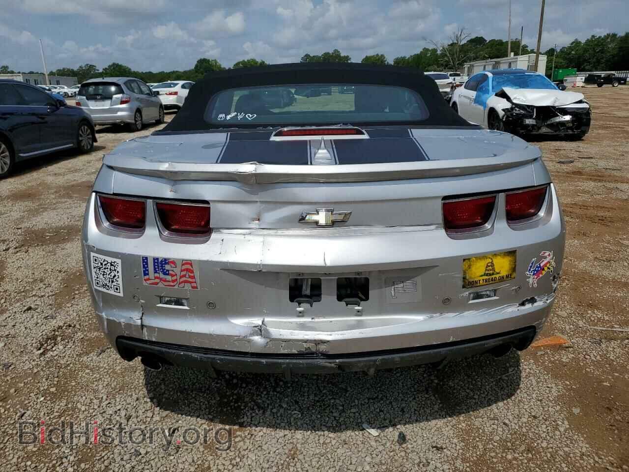 2013 CHEVROLET CAMARO - VIN: 2G1FF3D38D9207643 - Фото 6