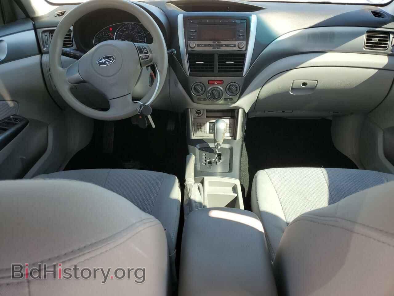2012 SUBARU FORESTER - VIN: JF2SHAAC8CH448798 - Photo 8