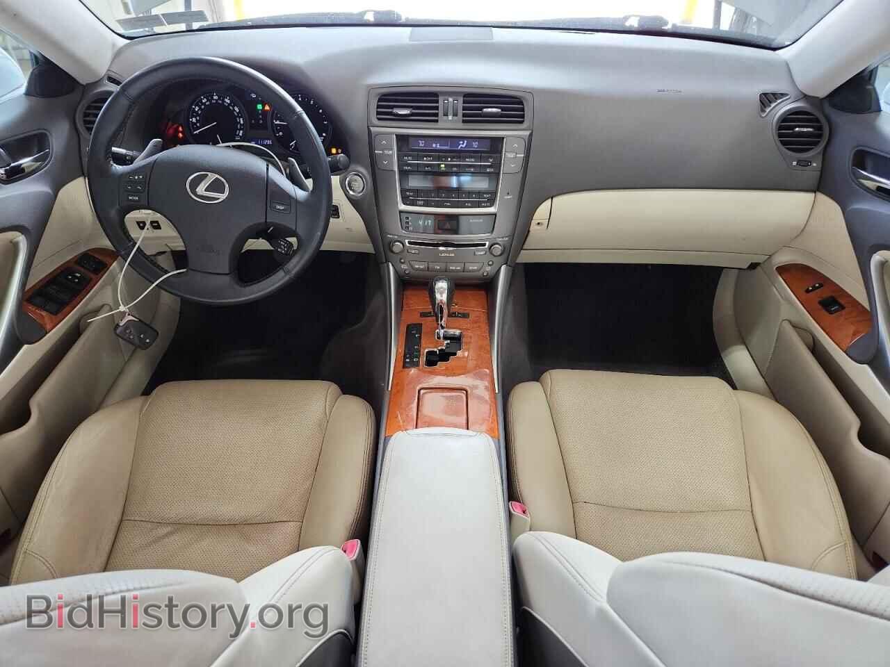 2009 LEXUS IS - VIN: JTHCK262X92029839 - Фото 8