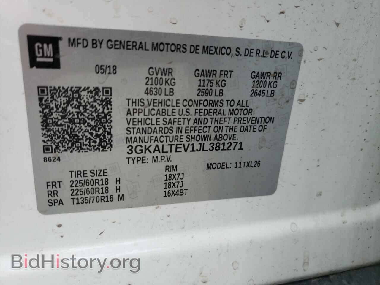 2018 GMC TERRAIN - VIN: 3GKALTEV1JL381271 - Фото 13