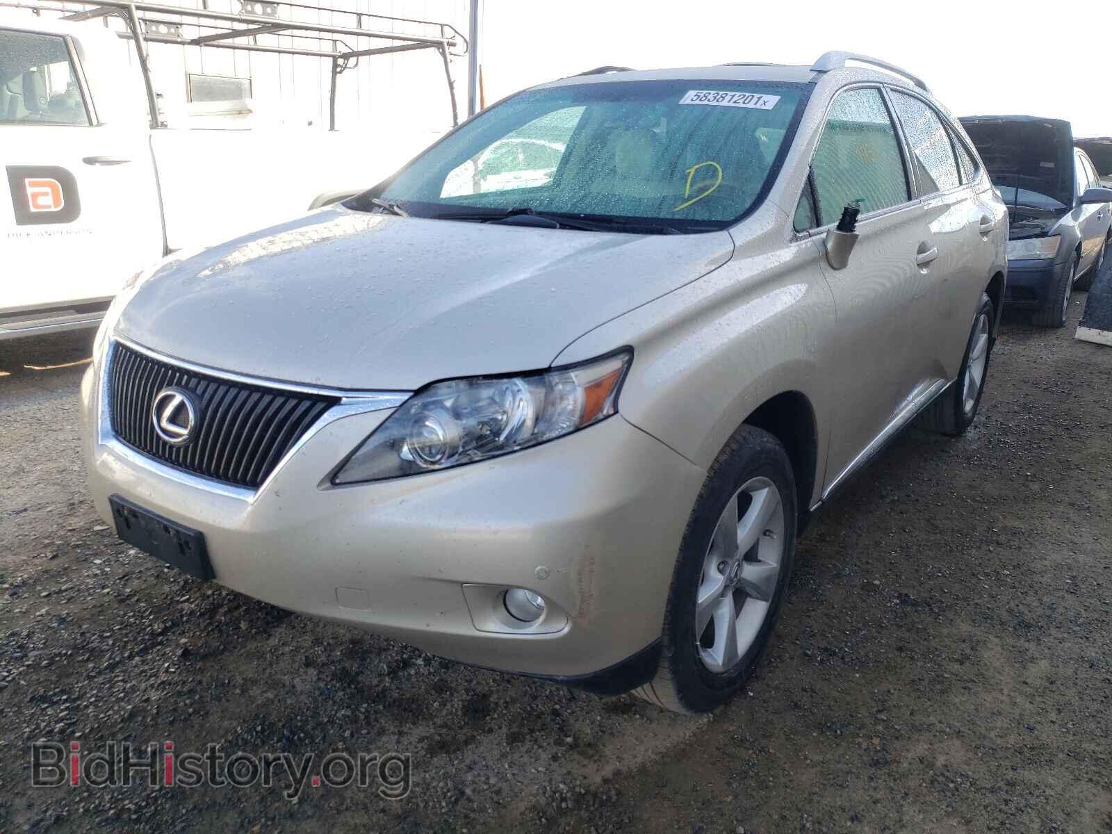 2012 LEXUS RX350 - VIN: 2T2BK1BA2CC141737 - Фото 2