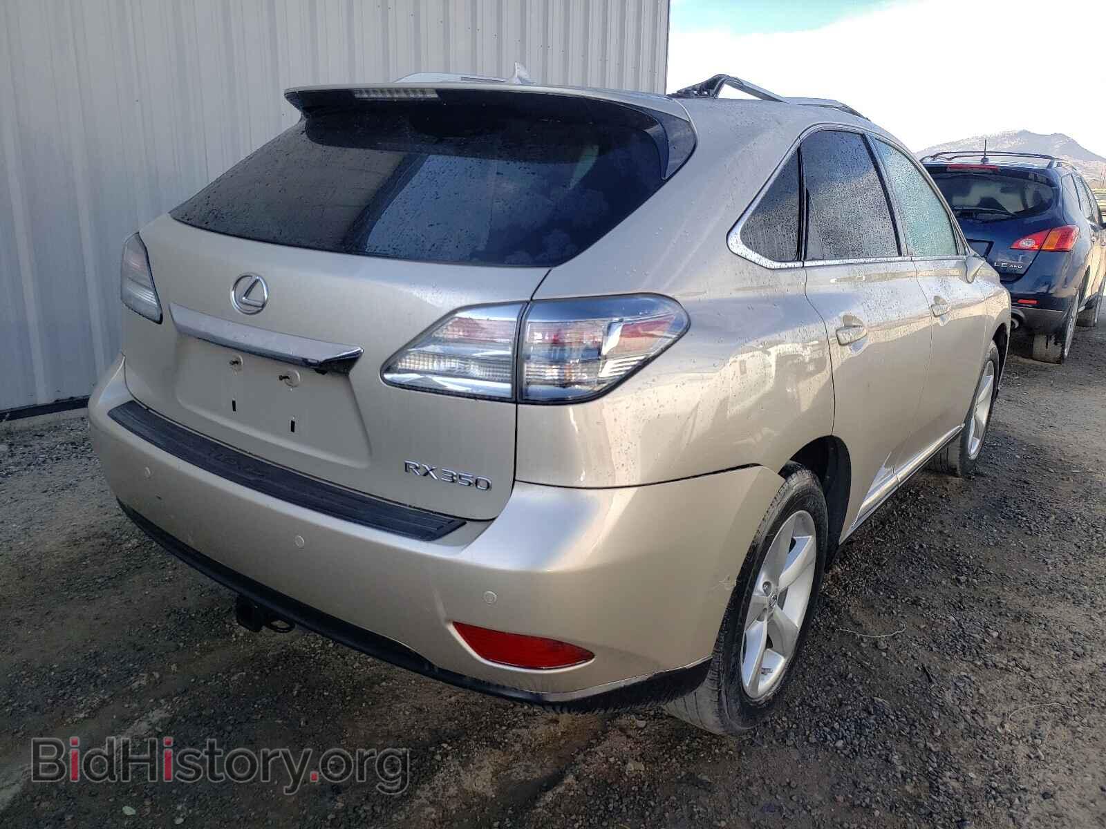 2012 LEXUS RX350 - VIN: 2T2BK1BA2CC141737 - Фото 4