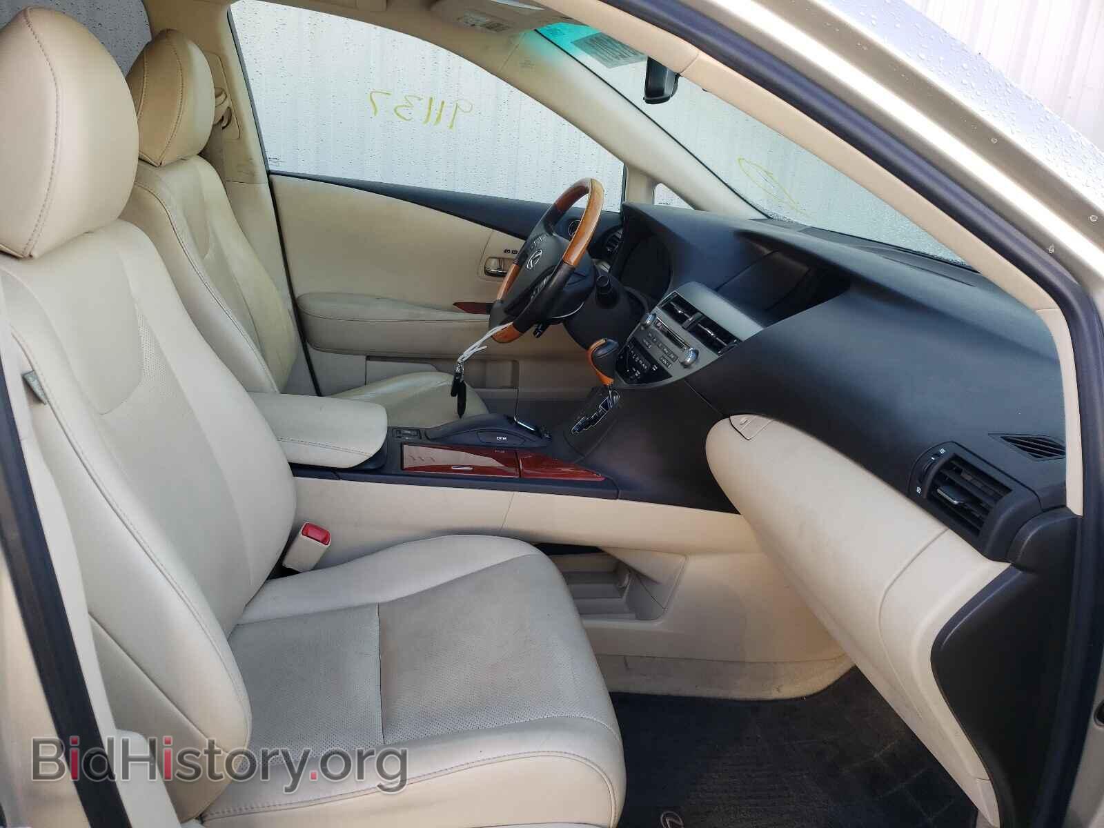 2012 LEXUS RX350 - VIN: 2T2BK1BA2CC141737 - Фото 5