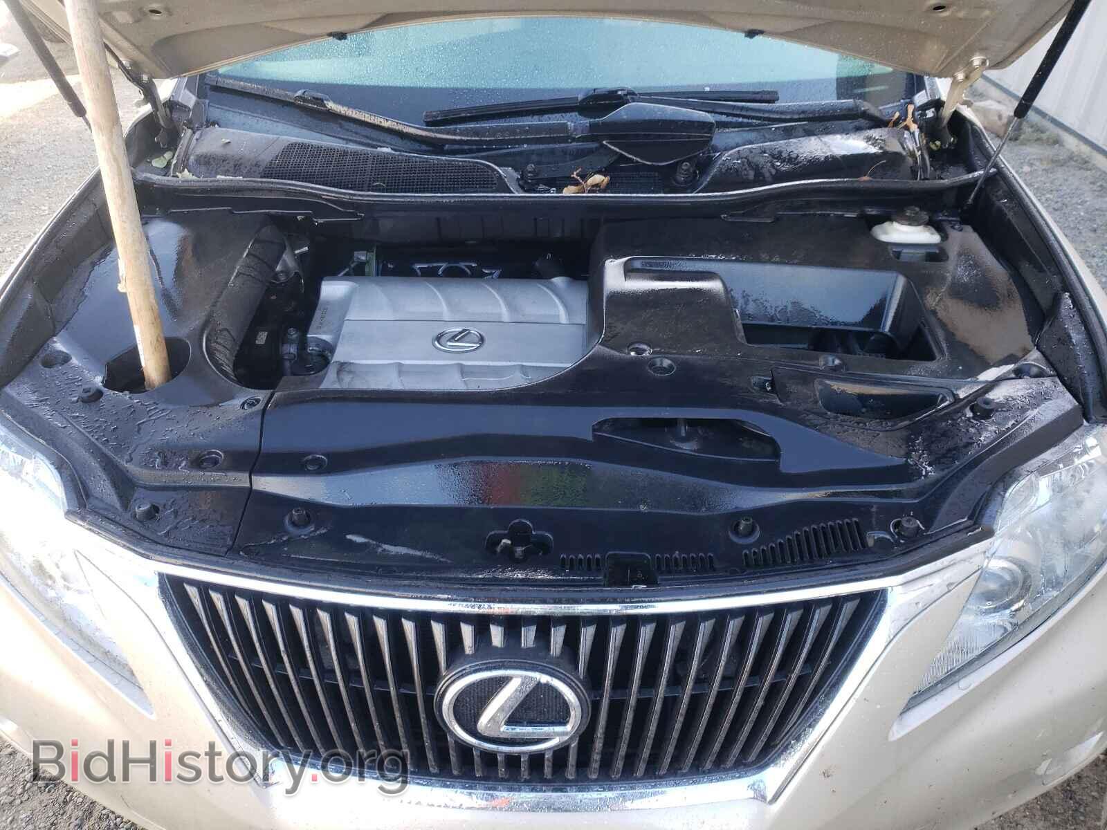 2012 LEXUS RX350 - VIN: 2T2BK1BA2CC141737 - Фото 7