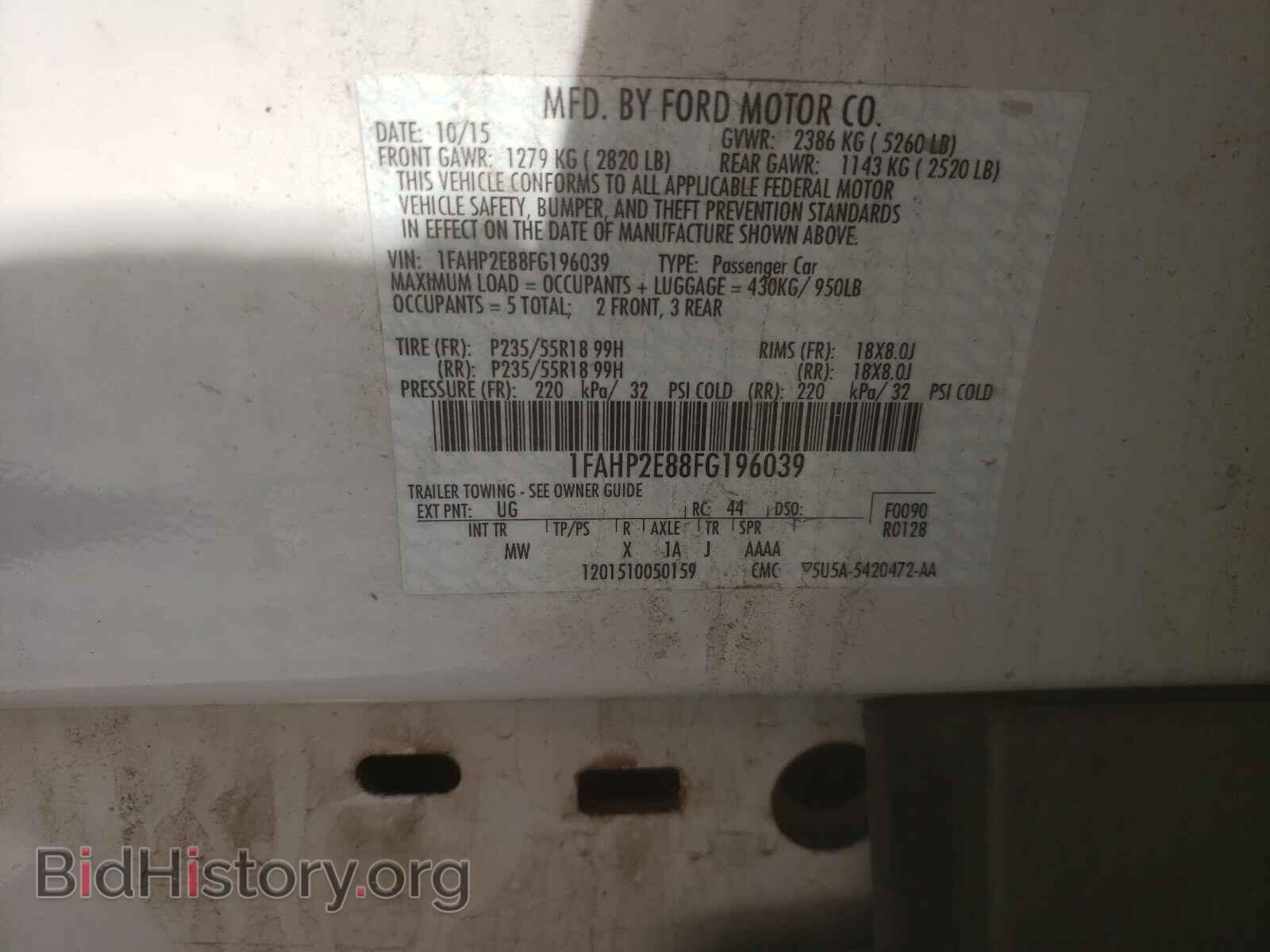 2015 FORD TAURUS - VIN: 1FAHP2E88FG196039 - Фото 10