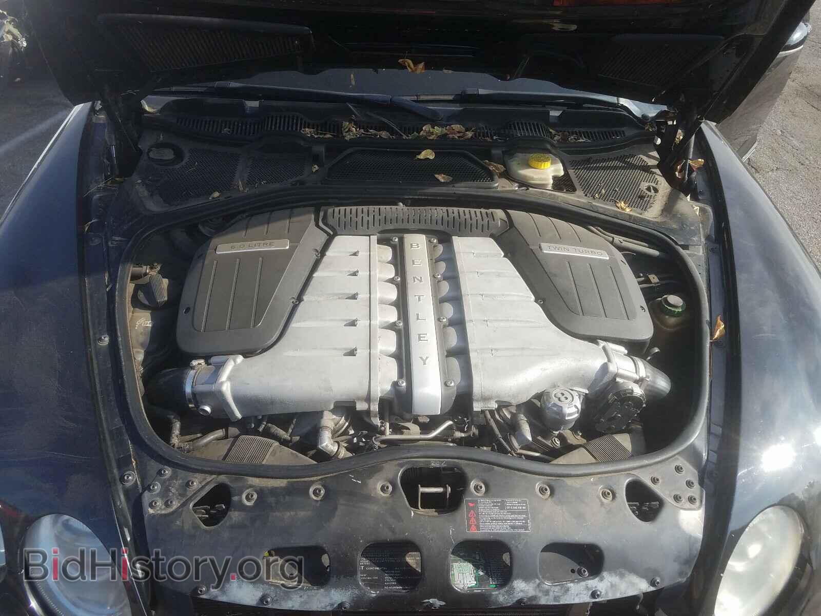 2007 BENTLEY ALL MODELS - VIN: SCBDR33WX7C043958 - Фото 7