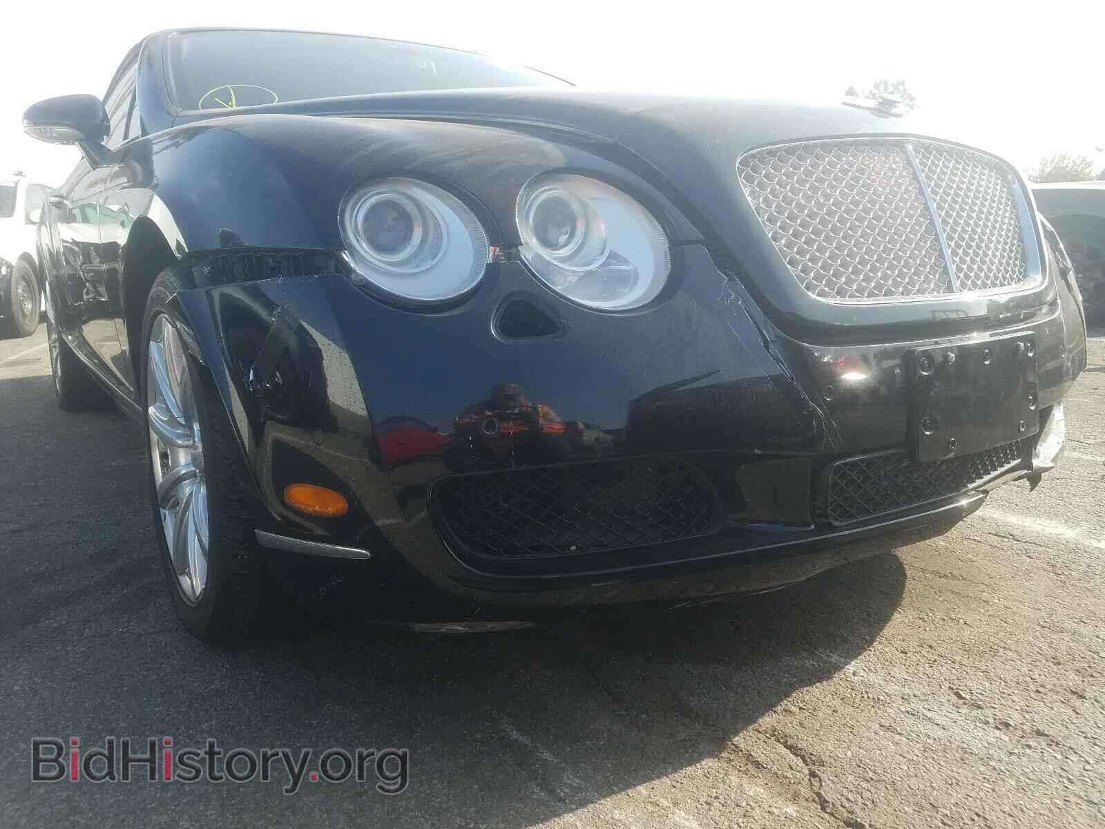 2007 BENTLEY ALL MODELS - VIN: SCBDR33WX7C043958 - Фото 9