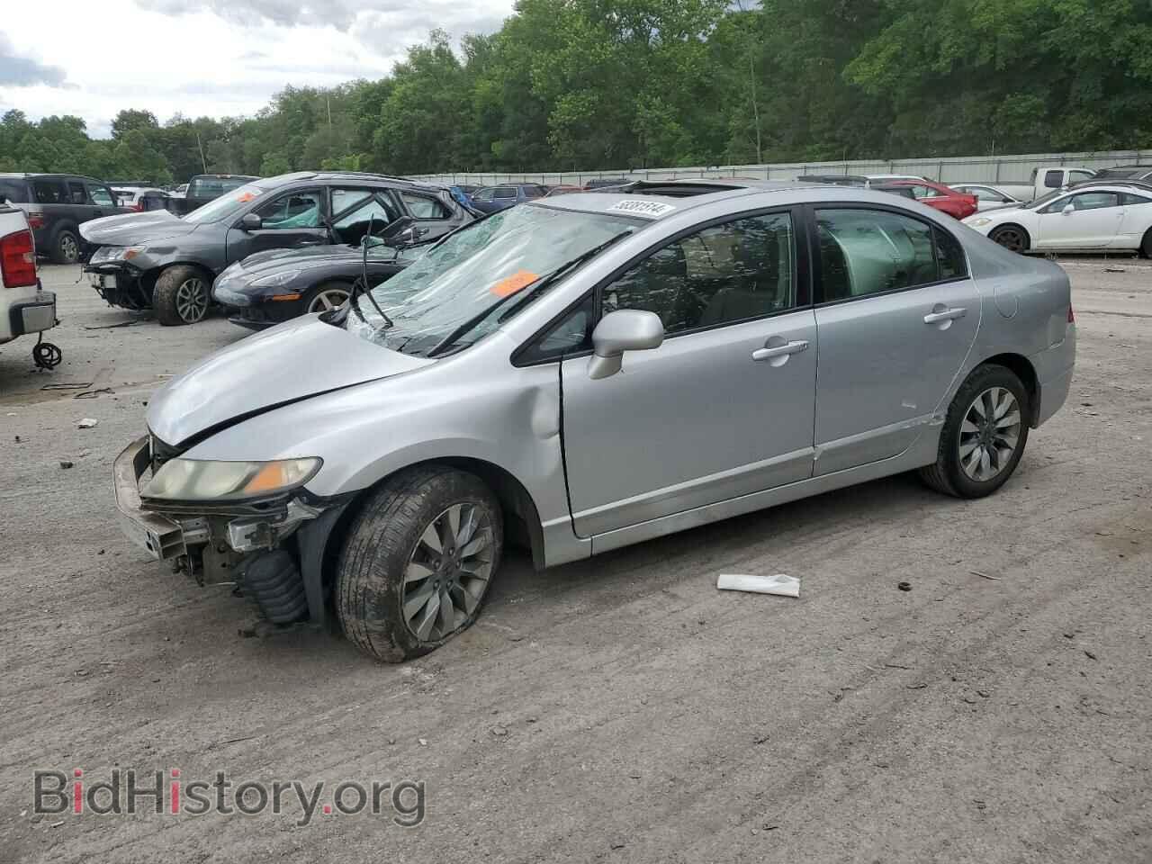 Фотография 2HGFA16919H325334 - HONDA CIVIC 2009