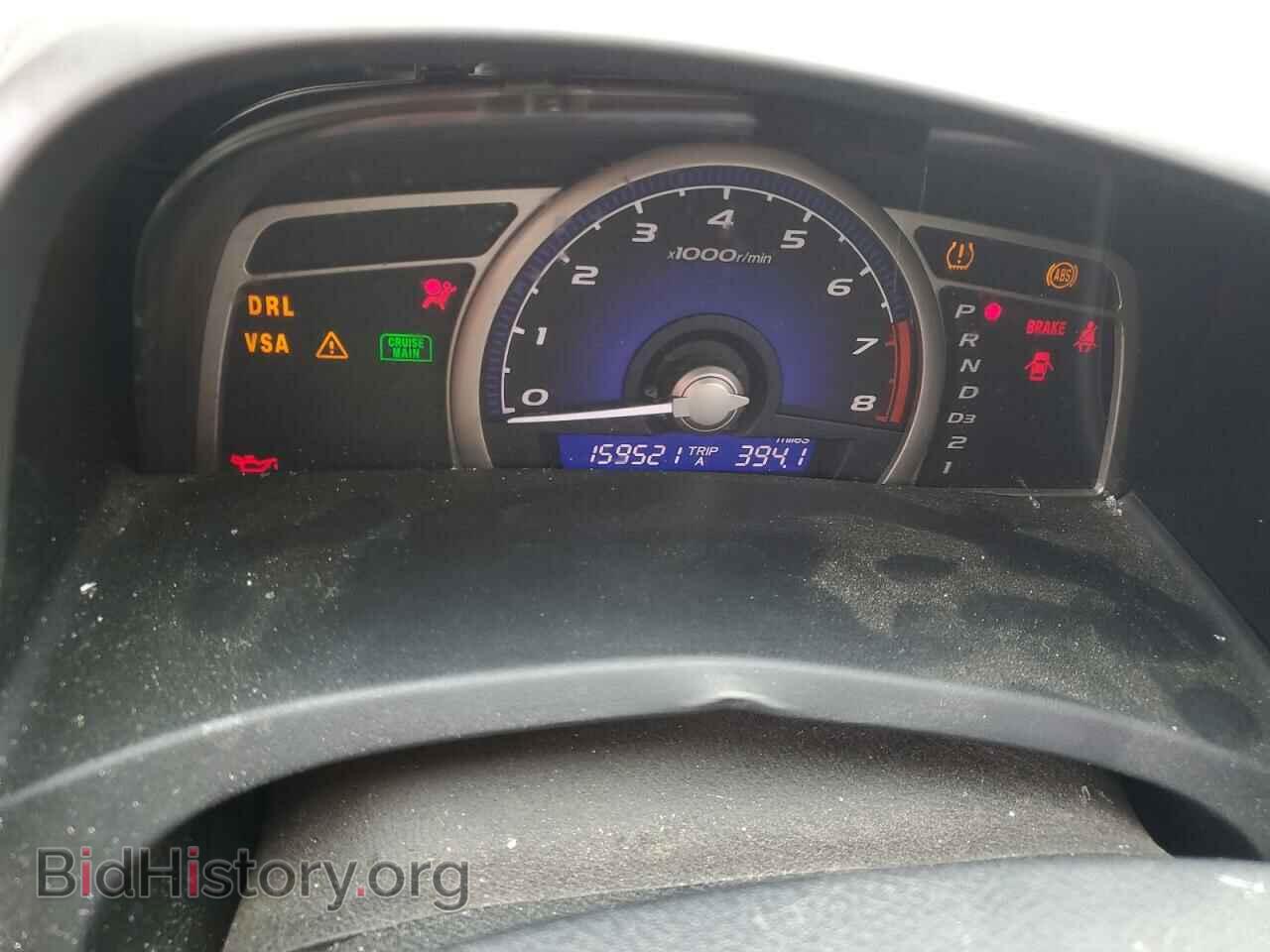 2009 HONDA CIVIC - VIN: 2HGFA16919H325334 - Фото 9